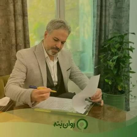 مدیریت زمان